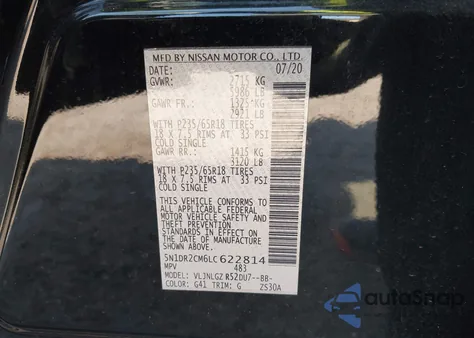 2020 Nissan Pathfinder Sl 4Wd из США, поврежденный, VIN 5N1DR2CM6LC622814